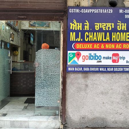 Mj Chawla Homestay Double Bed Attached Bathroom Room Amritsar Exteriér fotografie
